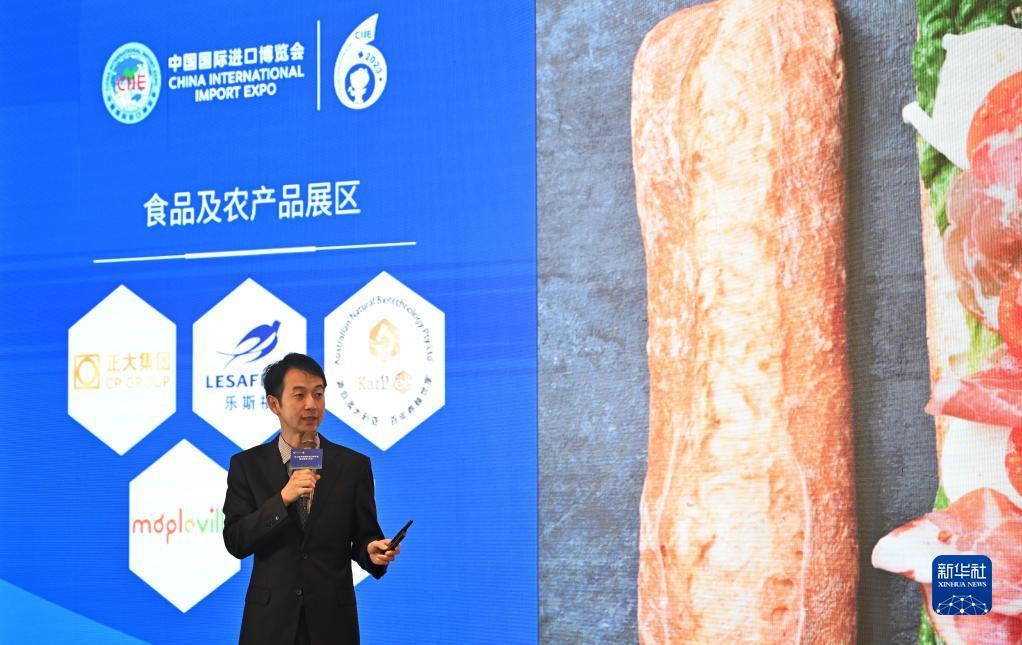 娱乐天地安卓手机登录